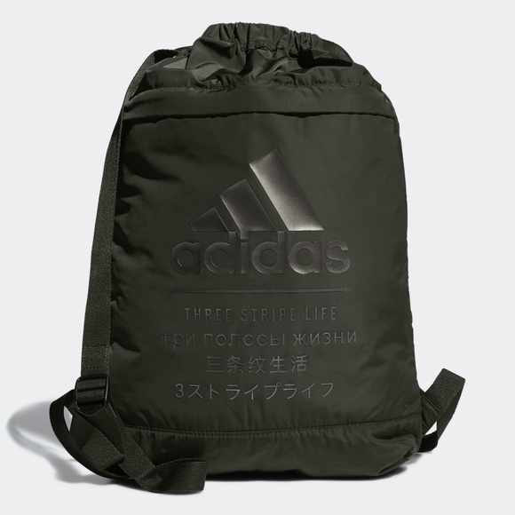 adidas army green backpack